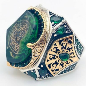 The Magical Ring
