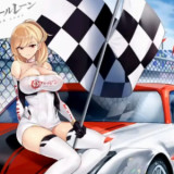 Futa Formula One